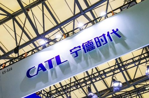 寧德時代市值四日飆升超16%，突破1.37萬億元，工業工程設計服務成幕后關鍵引擎